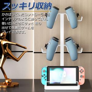 コントローラー 収納 ゲームコントローラー 収...の詳細画像3