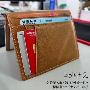 カードケース パスケース 大容量 薄型 免許入...の詳細画像3