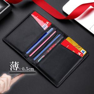 カードケース パスケース 大容量 薄型 免許入...の詳細画像5