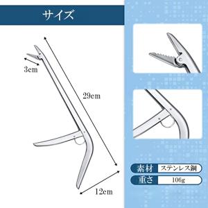 釣りフックリムーバー フィッシング 針外し 針...の詳細画像5