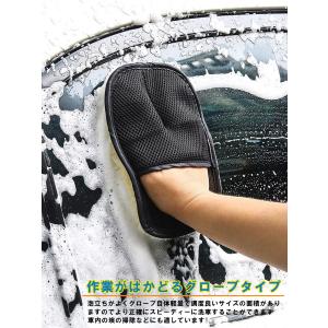 洗車グローブ 洗車用ムートングローブスポンジ ...の詳細画像4