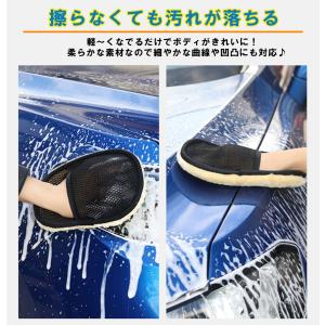 洗車グローブ 洗車用ムートングローブスポンジ ...の詳細画像5