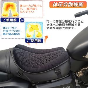 バイクシートクッション ゲルクッション ゲルシ...の詳細画像3