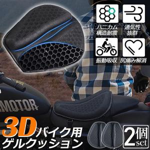 モトラ 張り替え用 シートカバー ブラック 経年劣化やキズ・汚れ等の