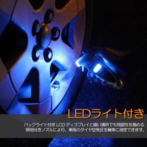 エアゲージ デジタル タイアゲージ タイヤ圧測...の詳細画像2