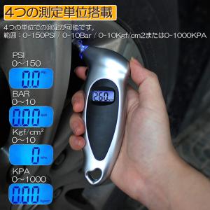 エアゲージ デジタル タイアゲージ タイヤ圧測...の詳細画像3