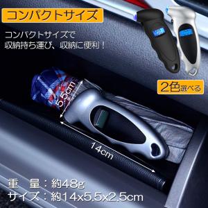 エアゲージ デジタル タイアゲージ タイヤ圧測...の詳細画像5