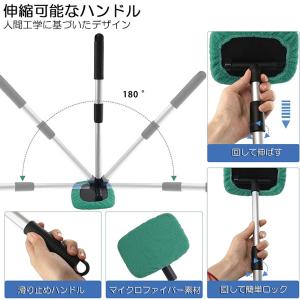 ウインドモップ フロントガラスクリーナー 車内...の詳細画像4