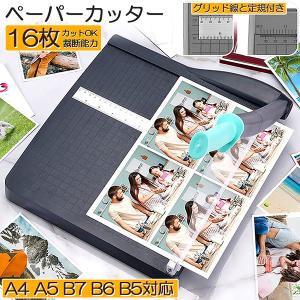 アート トレース台 A型 580mmx380mm 100V　50/60Hzアート アート トレース台 A型 580mmx380mm 100V 50/60Hzアート 製図