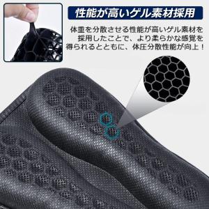 バイク シート クッション ゲルクッション ゲ...の詳細画像4