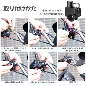 ヘルメットロック ヘルメットホルダー バイク ...の詳細画像4
