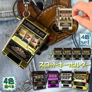 AZTECA 電子スロットマシン 鍵付き 3号機】アークテクニコ ワイルドキャッツ（黒） 中古パチスロ実機 [2ch