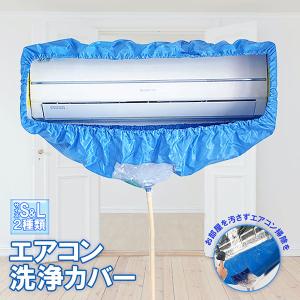 三菱 業務用エアコン 部材【PAC-SE40TS-W】温度センサー〔EH