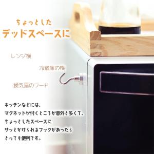 マグネットフック 磁石フック 強力マグネット ...の詳細画像5