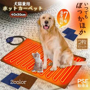 コールド＆ホットプレート #3300（ポータブルタイプ） : 水回り厨房の