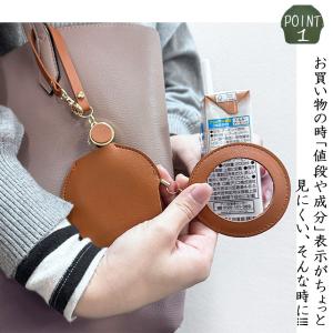 チャームルーペ ルーペ バッグチャーム 全4色...の詳細画像2