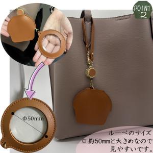 チャームルーペ ルーペ バッグチャーム 全4色...の詳細画像3