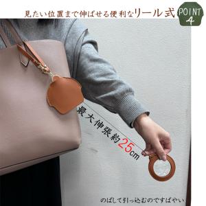 チャームルーペ ルーペ バッグチャーム 全4色...の詳細画像5