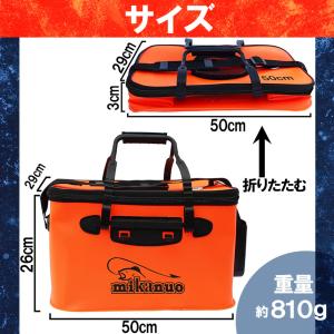 釣りバッカン 釣りボックス 釣り バッカン 釣...の詳細画像5