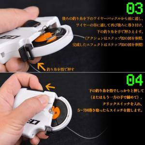 釣り 結び器 針結び器 ロングタイプ 自動 電...の詳細画像5
