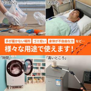 マジックハンド お助けハンド 折りたたみ 3本...の詳細画像2