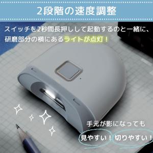 電動爪切り 爪切り 電動つめ削り 爪磨き 足の...の詳細画像4