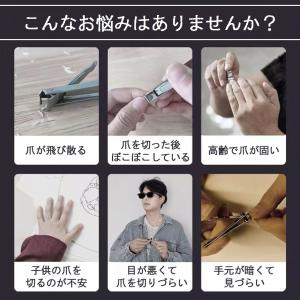 電動爪切り 爪切り 電動つめ削り 足の爪 つめ...の詳細画像2
