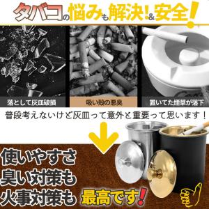 灰皿 蓋つき 2カラー ブラック シルバー ア...の詳細画像2