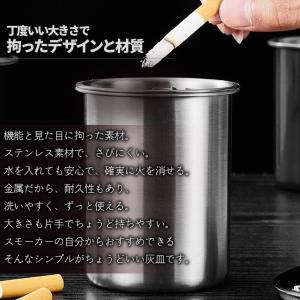 灰皿 蓋つき 2カラー ブラック シルバー ア...の詳細画像3