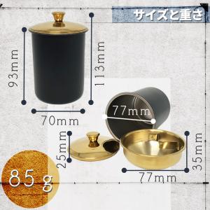 灰皿 蓋つき 2カラー ブラック シルバー ア...の詳細画像5