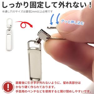 全5種類 各5色 5色セット ファスナー 引き...の詳細画像5