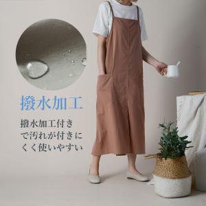エプロン おしゃれ ワンピース 4色選べる 北...の詳細画像2