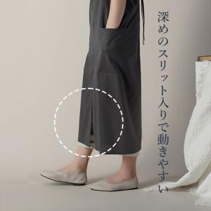 エプロン おしゃれ ワンピース 4色選べる 北...の詳細画像5