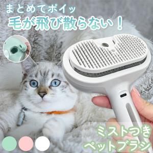 タータ Ta-Ta 126g 犬用サプリメント : BRハウス Yahoo!店 - 通販