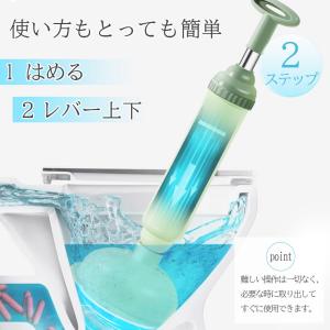 ラバーカップ すっぽん トイレ つまり パイプ...の詳細画像3