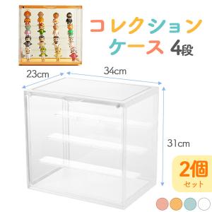 アクリルケース 透明 パイプ型 直径100mm H300mm コレクションケース