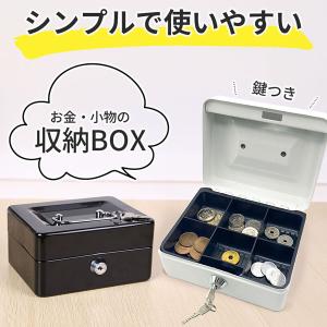 3桁 ダイヤル式ロック 手提げ金庫 ミニ金庫 手提げ 貴重品 貯金箱