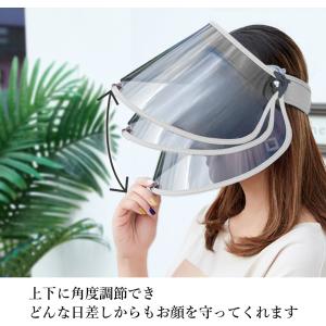 サンバイザー UVカット 角度調整可能 可動式...の詳細画像2