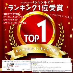 ミニ椅子 3色選べる 折りたたみ椅子 2個セッ...の詳細画像2