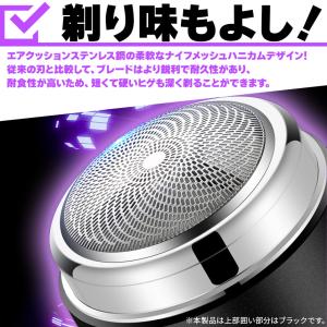 爆買 ミニシェーバー ポータブルシェーバー セ...の詳細画像3