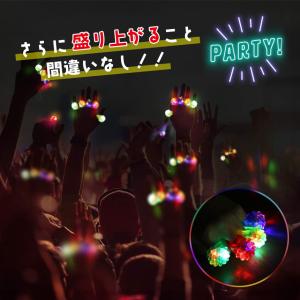 光る指輪 お祭り 景品 ハロウィン 30個入り...の詳細画像4