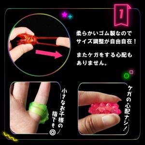 光る指輪 お祭り 景品 ハロウィン 30個入り...の詳細画像5
