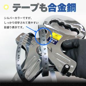 メジャー 巻尺 50m コンベックス オープン...の詳細画像5