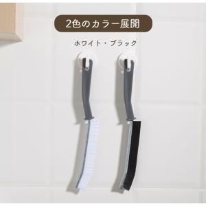 ブラシ お掃除ブラシ Jの字型 J型 4本セッ...の詳細画像4