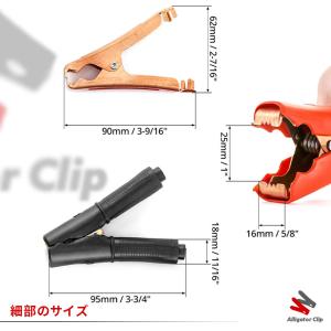 バッテリークリップ ワニ口 100A ワニ口ク...の詳細画像5