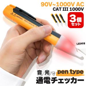 フジ OWNER/オーナー マイクロフォーセップ FT-09 針外し リング