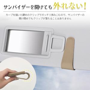 車用 メガネホルダー 眼鏡ホルダー 5色選べる...の詳細画像5