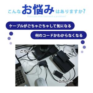 ケーブルクリップ コードクリップ 50個入り ...の詳細画像3