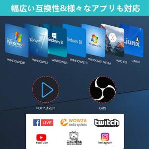 HD hdmi キャプチャーボード 1080P...の詳細画像5