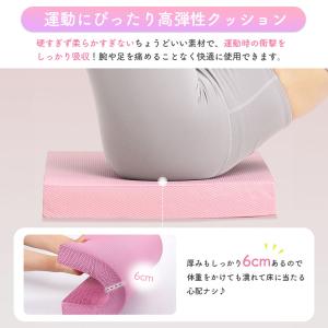 バランスパッド バランスマット トレーニング ...の詳細画像4